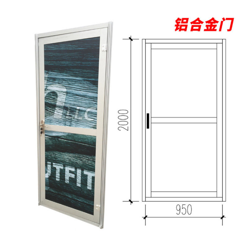 铝合金门展览展会储藏间门70扁铝八棱柱隔断门办公室隔断拉门
