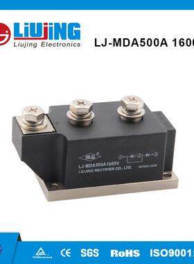 柳晶防逆流控制用MDA400A1600V双路防反二极管光伏汇流箱用