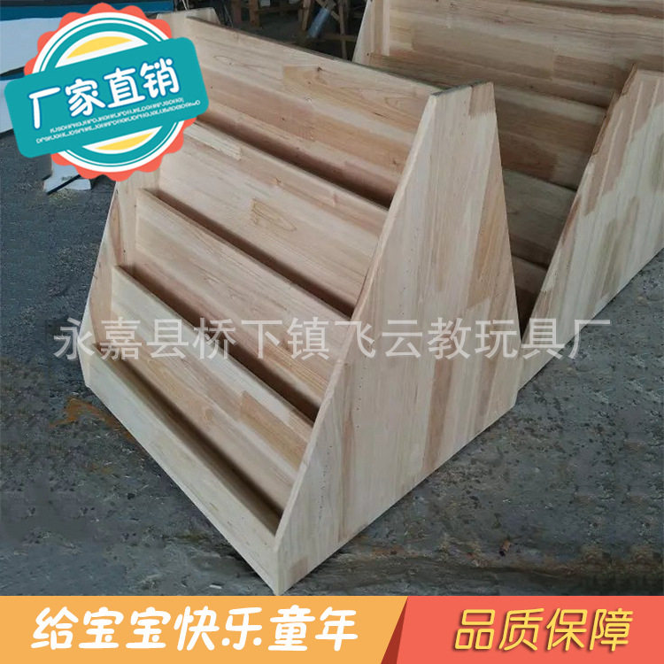 实木卡通儿童书架收纳柜
