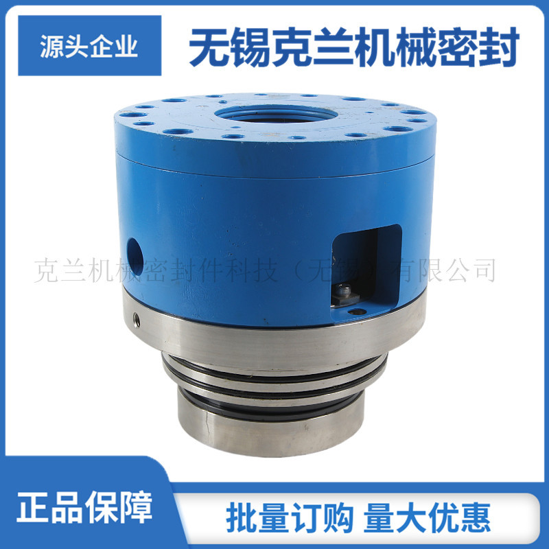 2VSF60泵厂配套机械密封