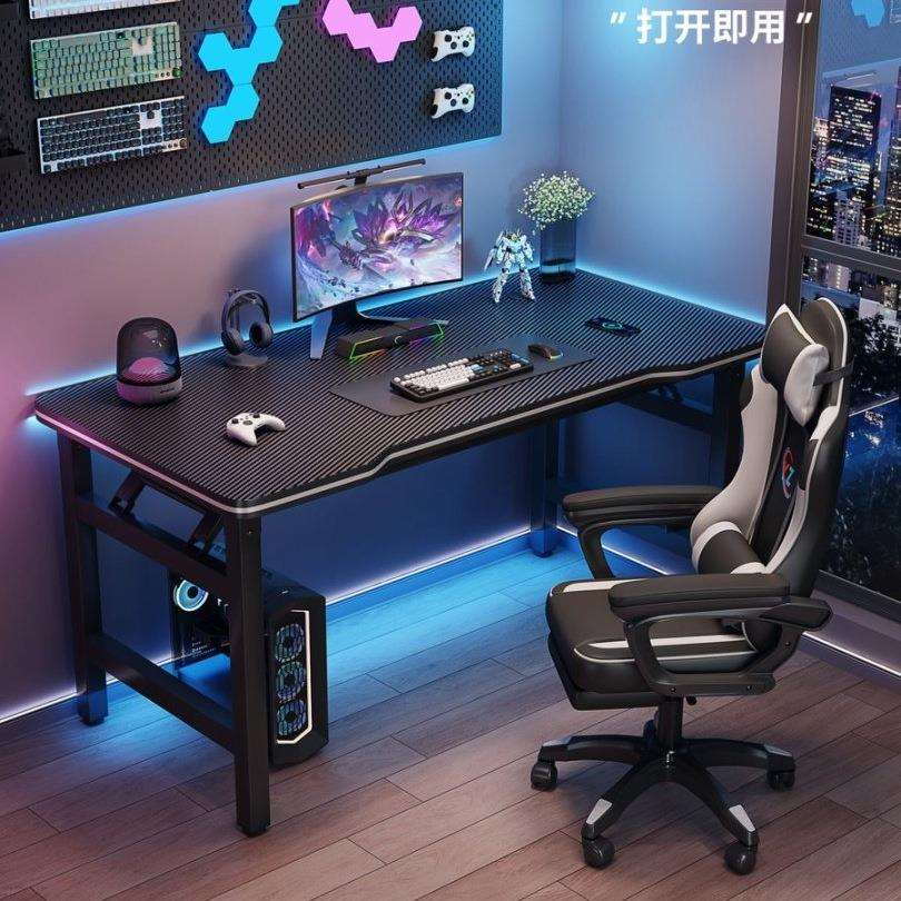 电脑桌台式家用办公桌子简易出租屋卧室台式可折叠电竞桌写字书桌