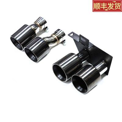 适用于宝马5系F10F18排气管520525530li改装M5四出不锈钢碳纤尾喉