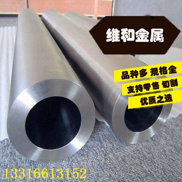 供应TC9钛合金TC9钛板钛棒规格齐全可零切