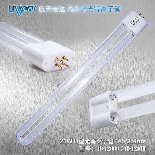 UVCN高品质出口石英紫外杀菌灯新型特种紫外光源