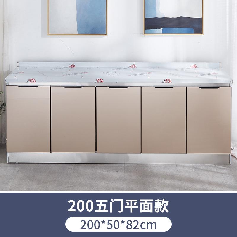 家用一体简易橱柜玻璃门灶台柜整体厨柜灶台柜储物柜简易水池柜