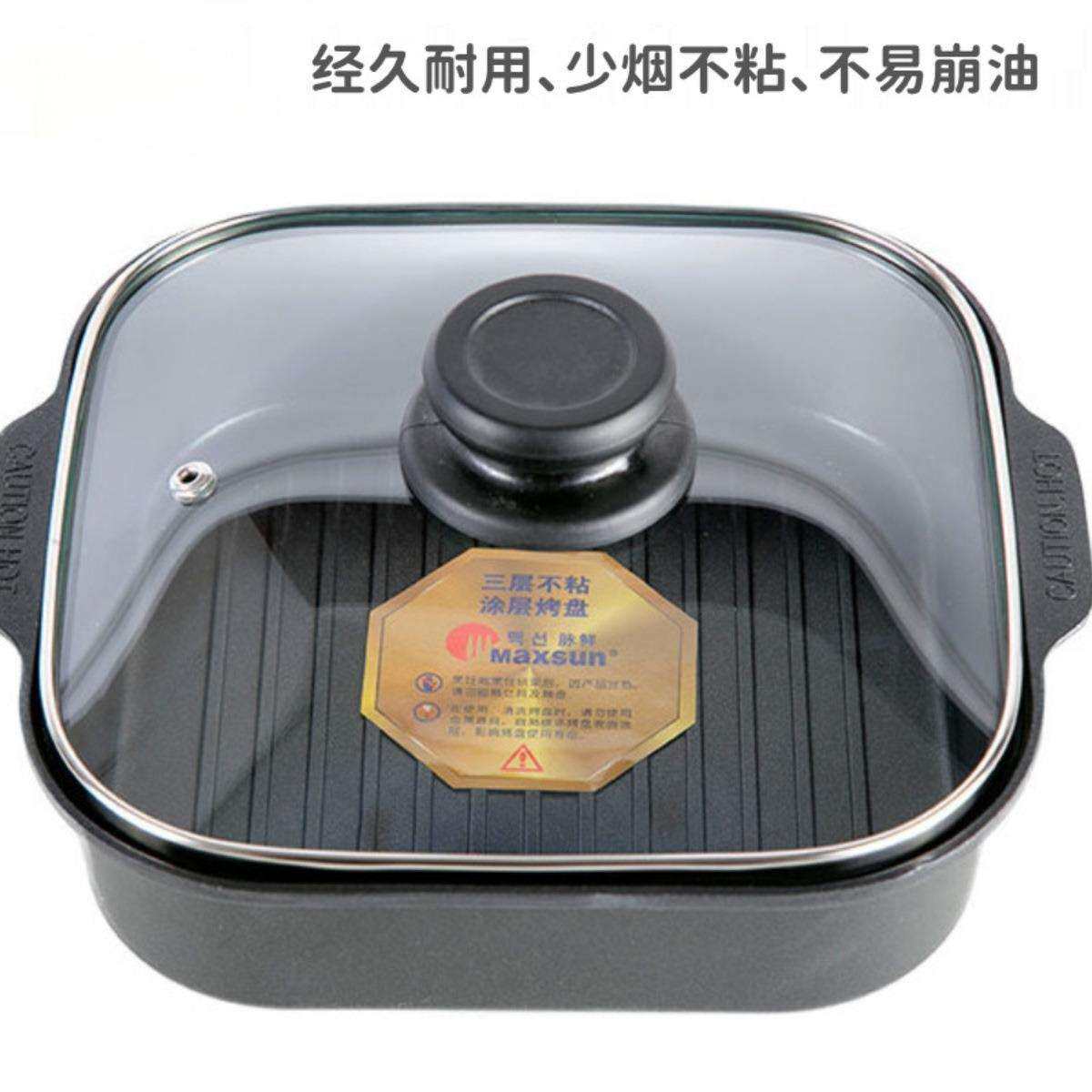 韩户外卡式炉烤锅煎盘家用火锅不粘煎锅厨房多功能平底锅