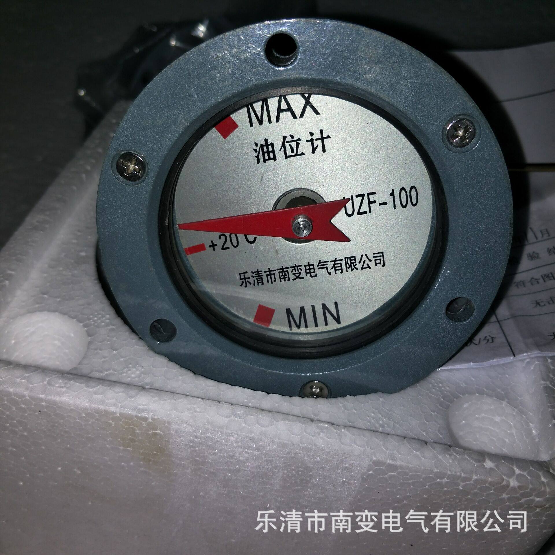 厂家直销油流继电器UZF-100瓦斯继电器油位计UZF3现货批发