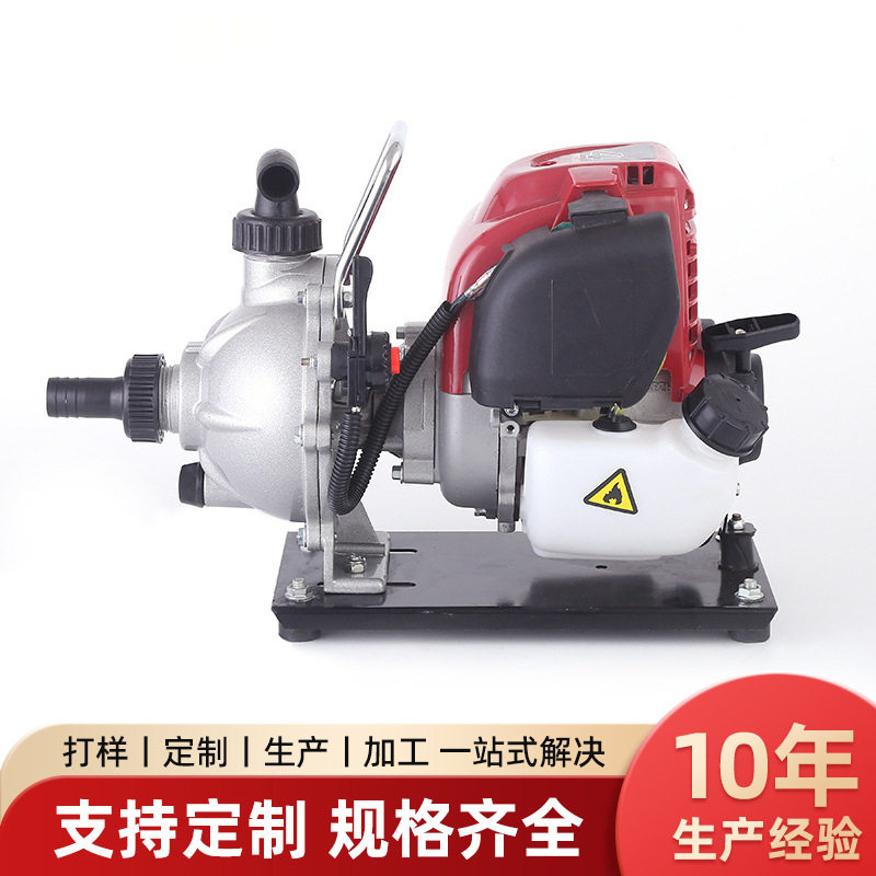 厂家直供优质动力水泵田地灌溉庄稼喷水泵园林干旱救星小型冲