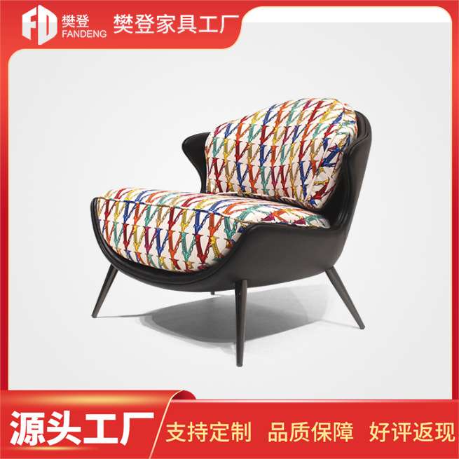 单人沙发椅意大利轻奢设计师休闲椅意式轻奢无扶手靠背椅
