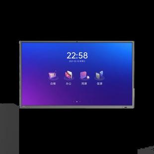 皓丽65M365英寸4K智能会议平板智慧大屏触摸一体电子白板