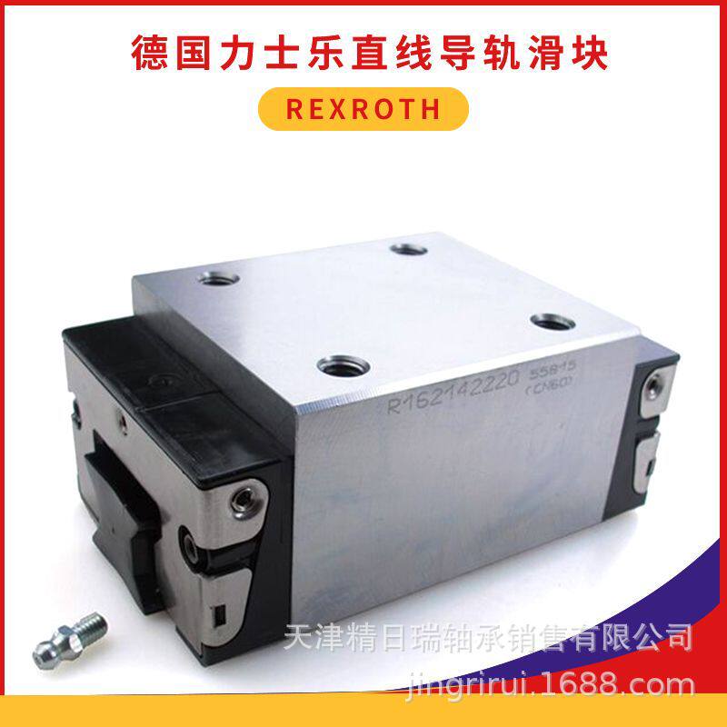 机床线性滑轨滑块多型号可选