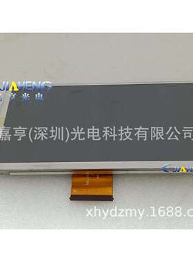 TM070RDZ08TM070RDZ08-FP2TM070RDH09TM070RDH09-00液晶屏幕