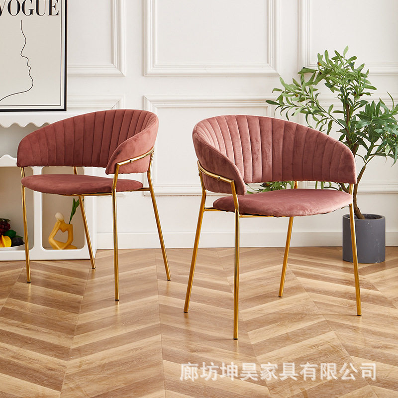 北欧餐椅简约椅子家用网红餐厅铁艺靠背椅凳子洽谈椅休闲椅