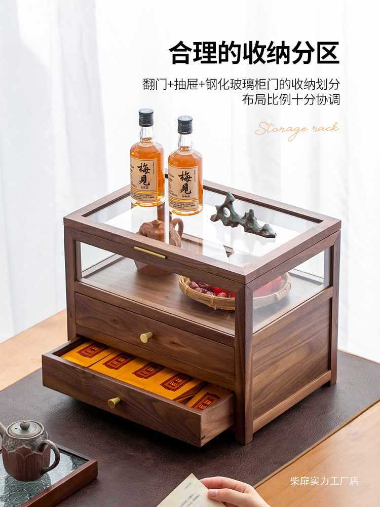 北美胡桃木茶具陈列收纳盒中式实木防尘柜透明玻璃展示多层收纳柜