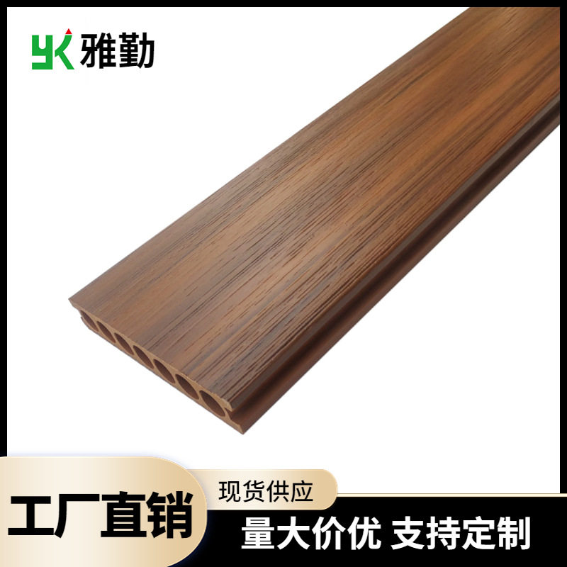 户外共挤防腐塑木地板
