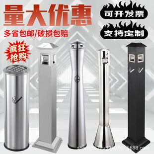 不锈钢烟蒂柱立式户外落地式烟灰缸桶商场公共吸烟区灭烟桶烟灰盅