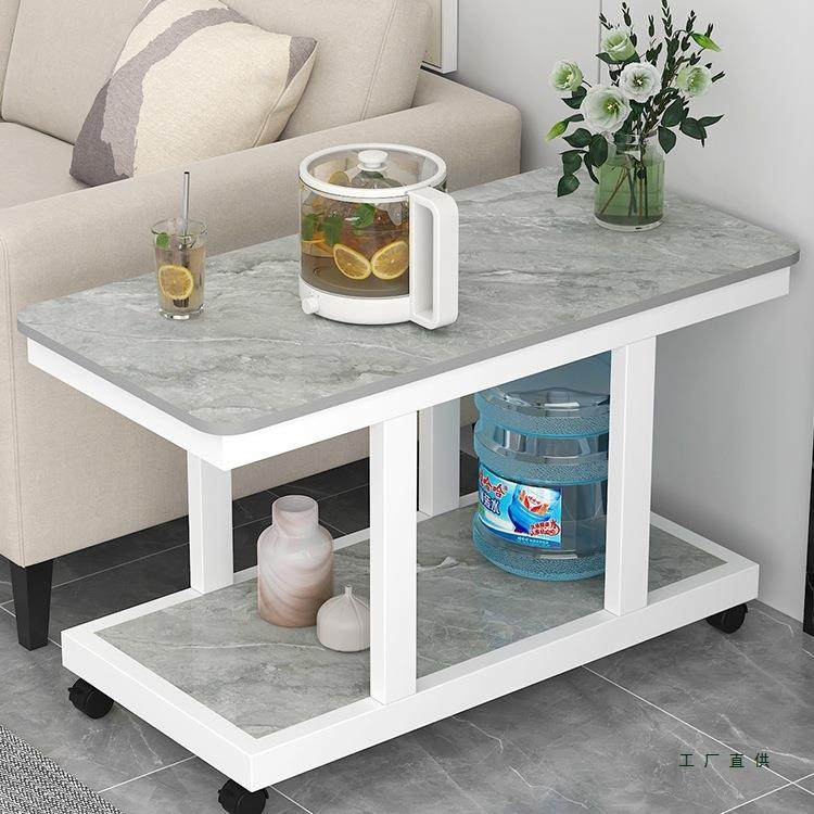 客厅沙发边几可移动小桌子茶几茶水边柜边桌角几网红迷你阳台方桌,电子元器件市场,其它元器件,淘宝优惠券,粉丝福利购,淘宝优惠卷