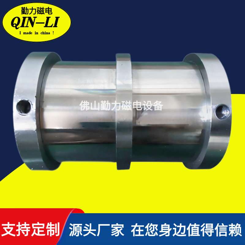 生产批发强磁磁选除铁器悬挂筒式永磁除铁器