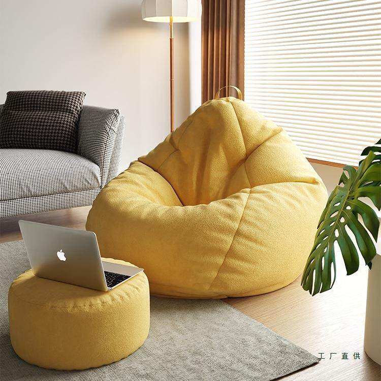 豆袋懒人沙发可躺可睡单人飘窗阳台休闲卧室小沙发椅冬天网红狗窝,电子元器件市场,其它元器件,淘宝优惠券,粉丝福利购,淘宝优惠卷