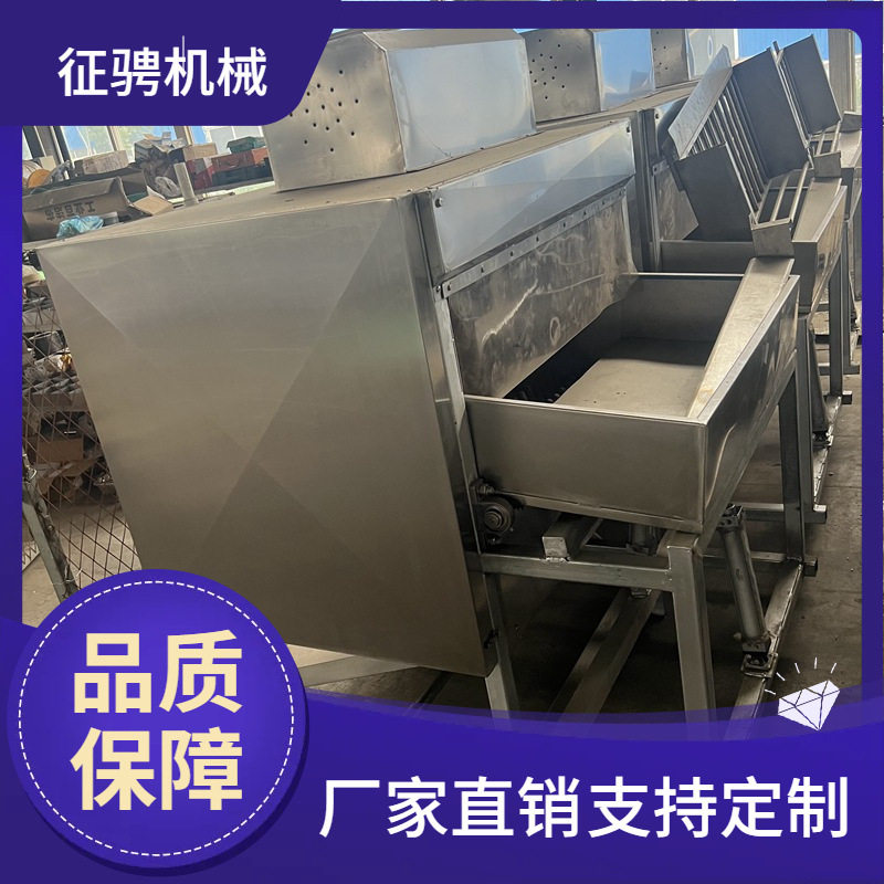 鸡鸭屠宰七棍脱毛机全自动家禽脱毛设备家禽屠宰流水线配套设备
