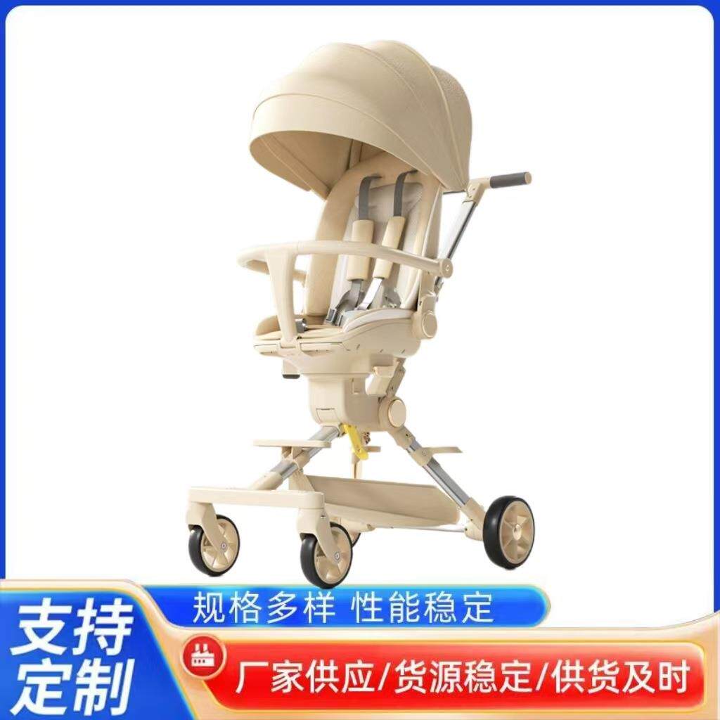 遛娃神器手推车多功能婴儿车铝合金遛娃车可坐可躺