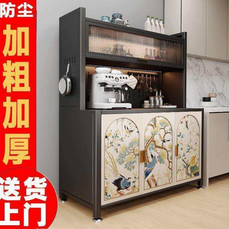 厨房置物架餐边柜加厚收纳橱柜客厅多层防尘储物烤箱微波炉置物柜