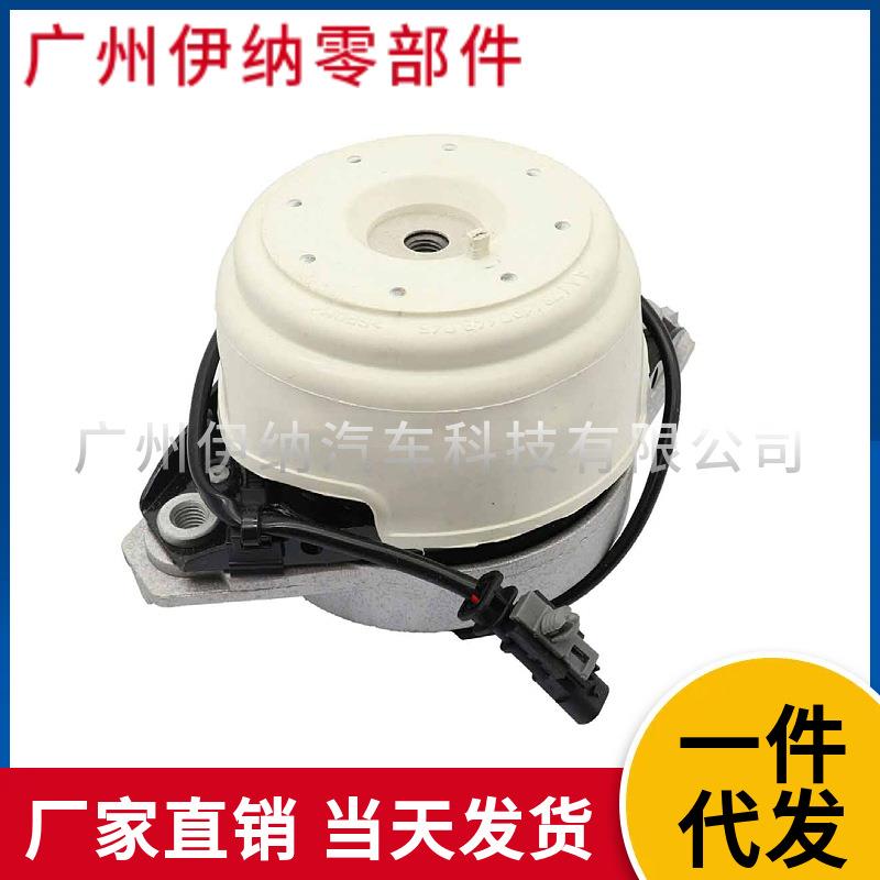 16624055171662404517适用于奔驰W166发动机机脚胶引擎胶墩