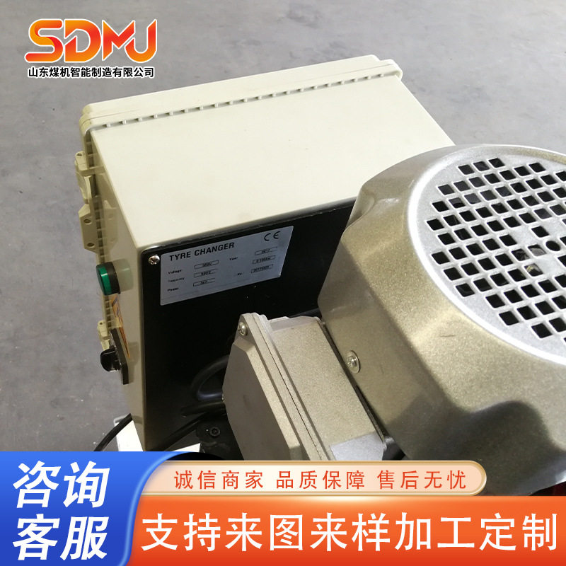大型工程扒胎机工程用大型车用扒胎机山东煤机现货大型工程扒胎机