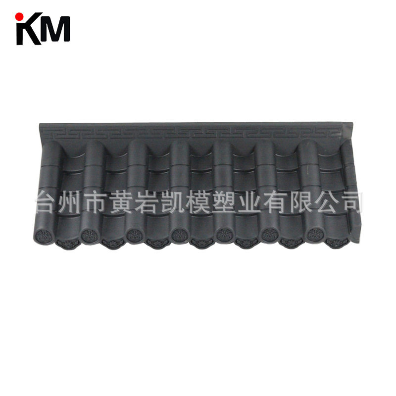 塑料瓦片注塑瓦透明瓦仿古瓦注塑模具制造提供大型注塑机代加工