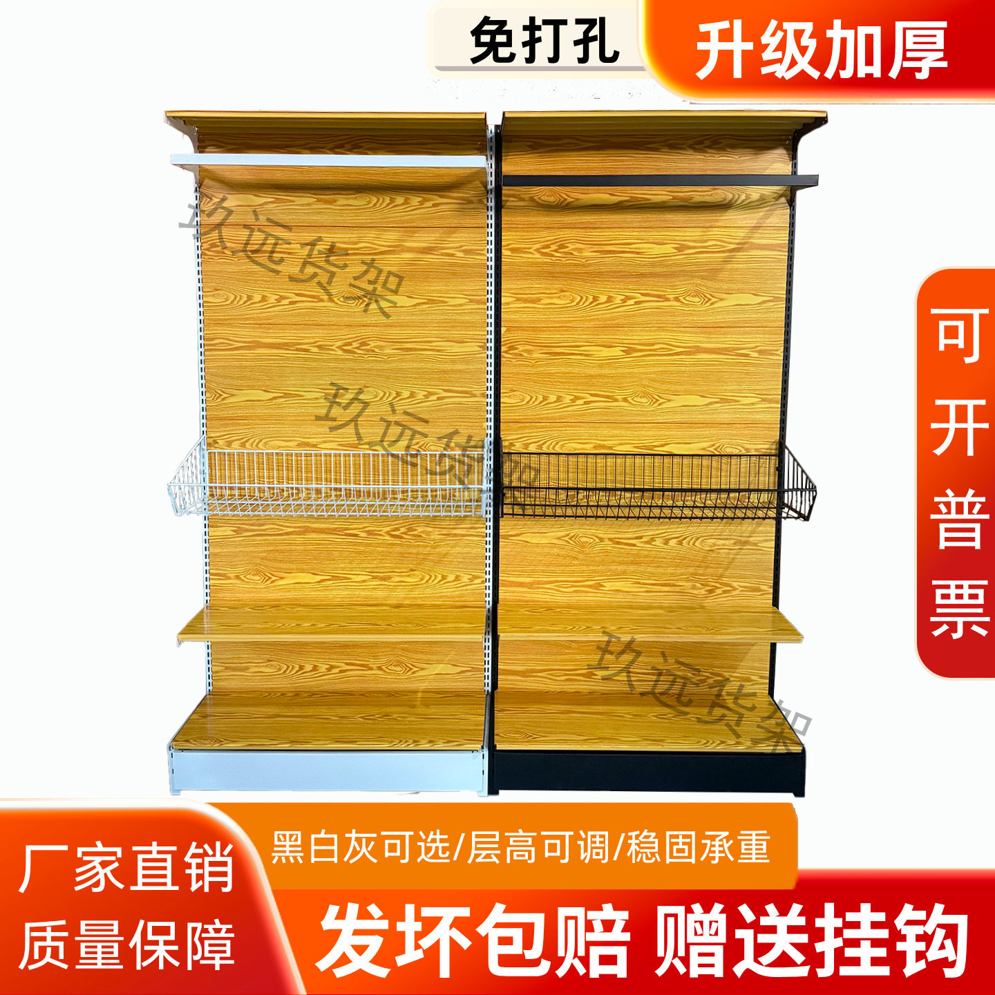 开放式木纹少女衣柜出租房家用卧室收纳五金简易衣帽间组合置物架