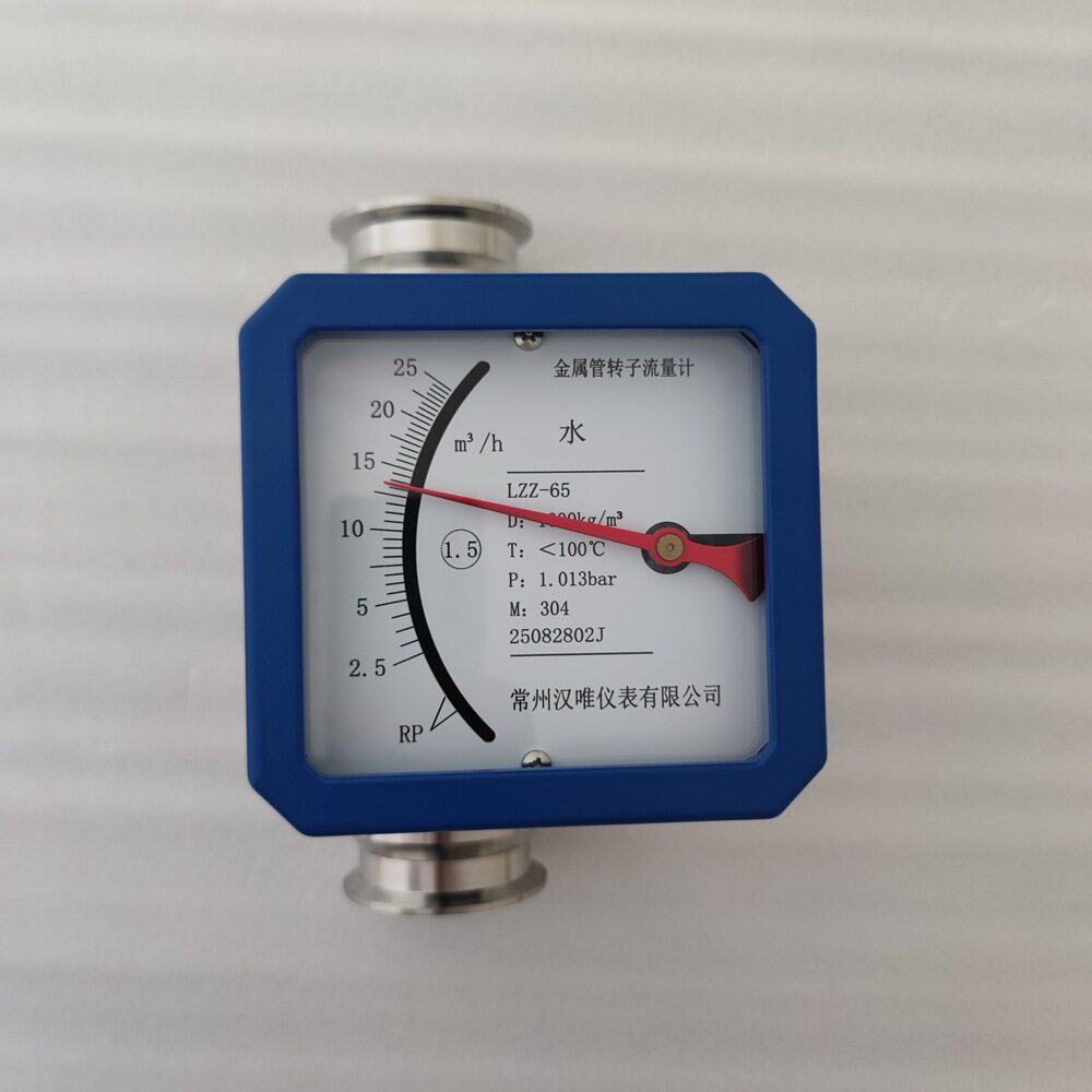 LZZ-65金属管浮子流量计卫生型