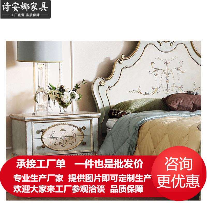 意大利家具维罗纳手绘床头柜储物柜床头边柜卧室小柜子