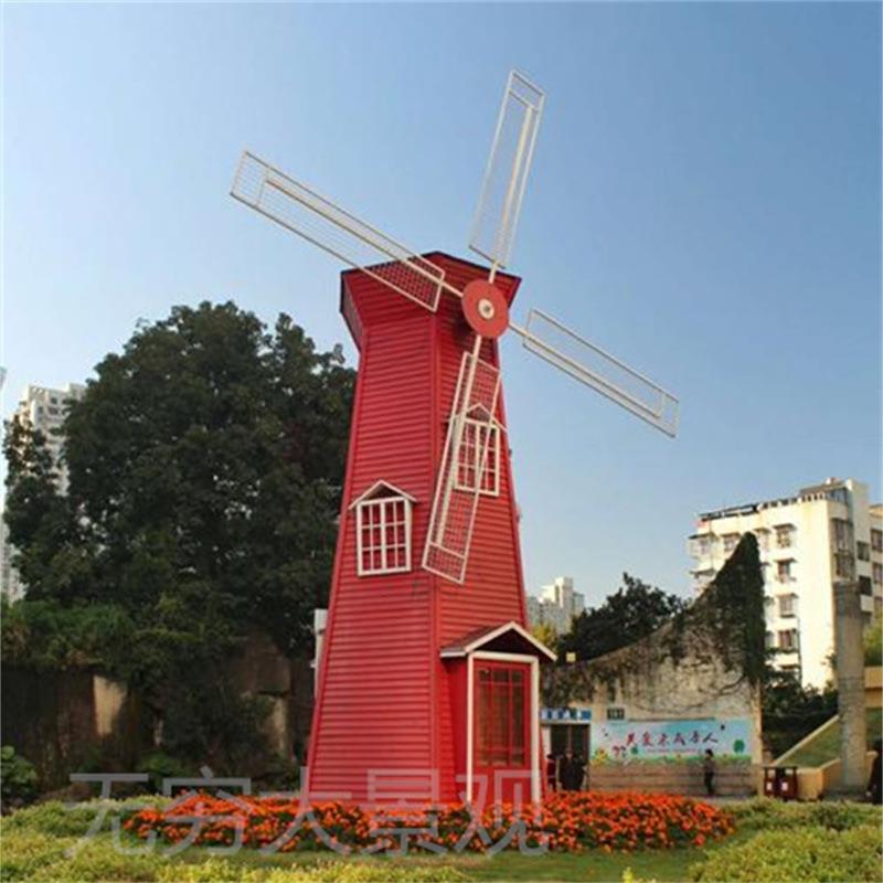 大型景观电动大风车园林景区网红动态仿古地标建筑美陈装饰摆件