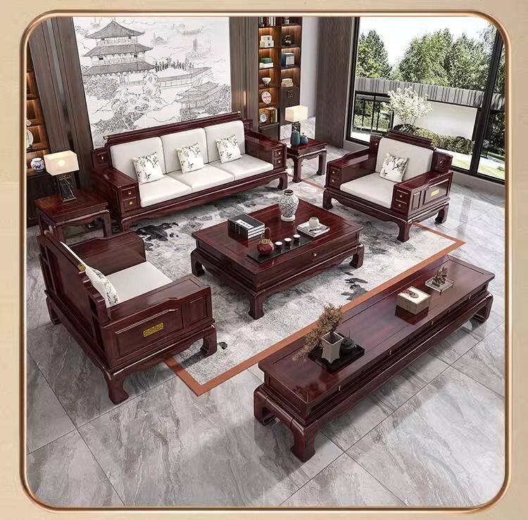 中式乌金木实木沙发茶几组合高端古典现代仿古客厅小户型客厅家具