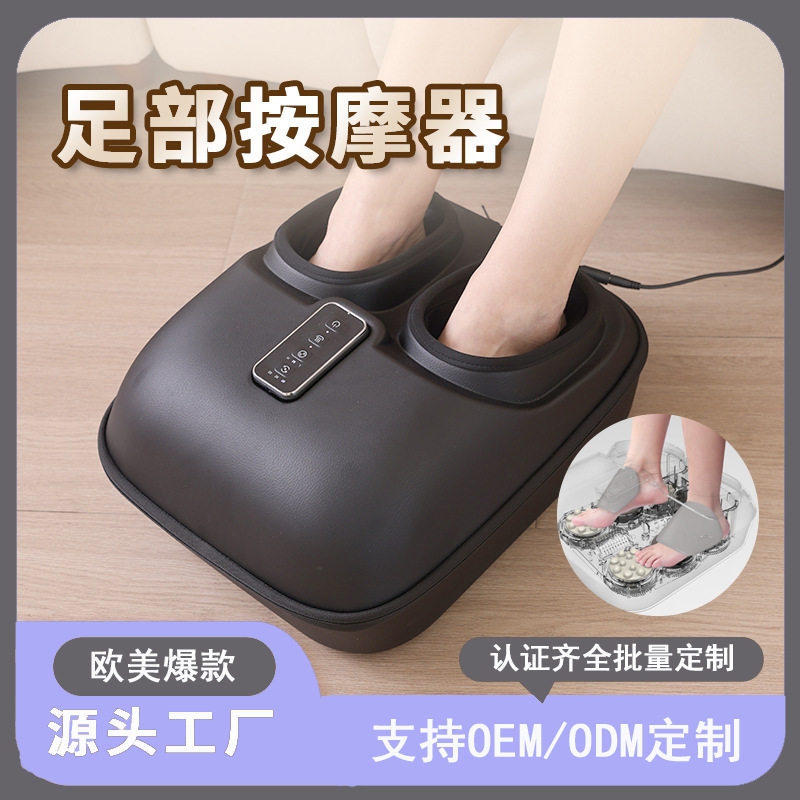 跨境足疗机足底按摩仪气压热敷揉捏脚部按摩器新款按脚底足部按摩