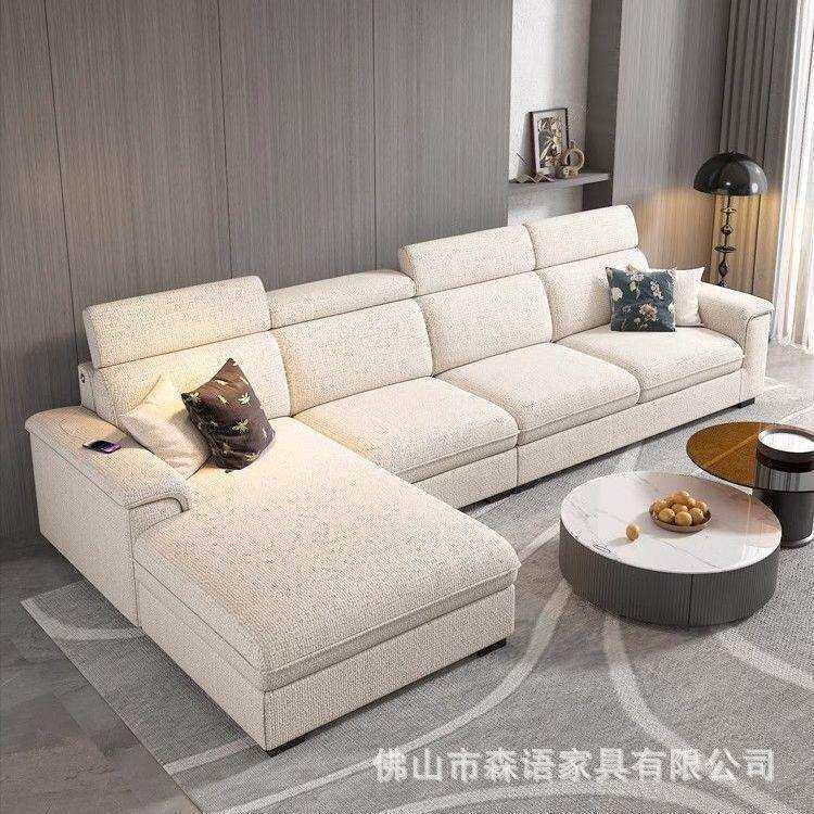 棉麻布艺沙发客厅轻奢简约现代大小户型可拆洗组合猫抓皮贵妃沙发