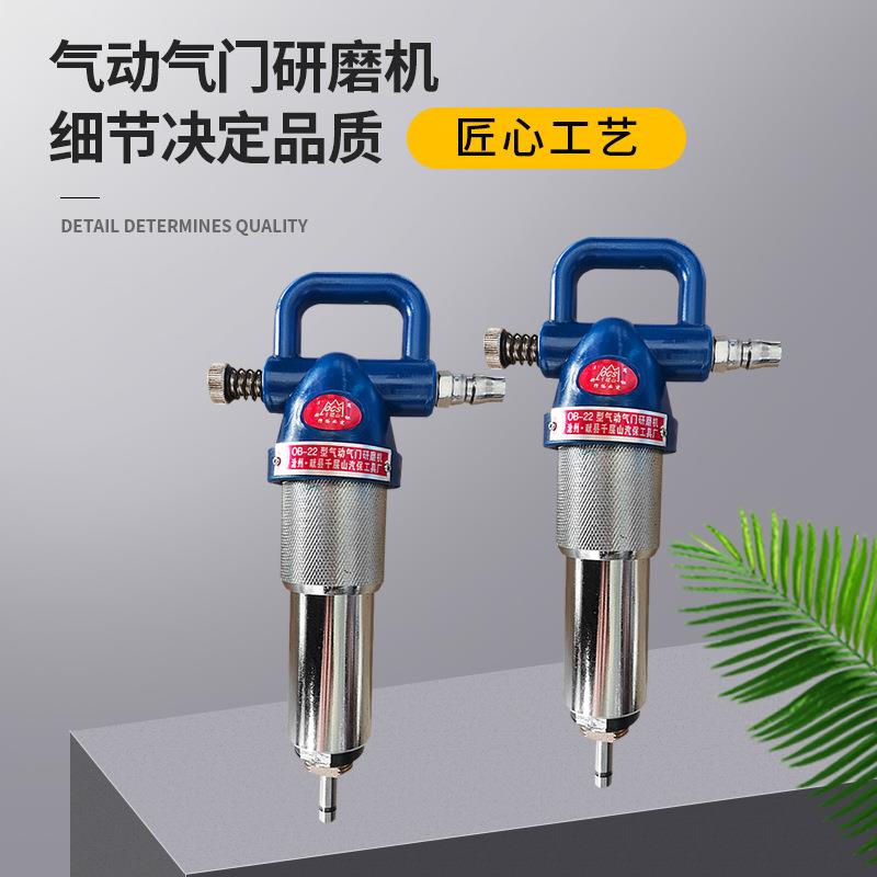 气动气门研磨机汽修研磨机气门工具汽车气门座研磨工具