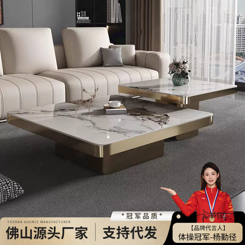 茶几轻奢现代简约方形大小组合艺术意式极简岩板茶几客厅家用