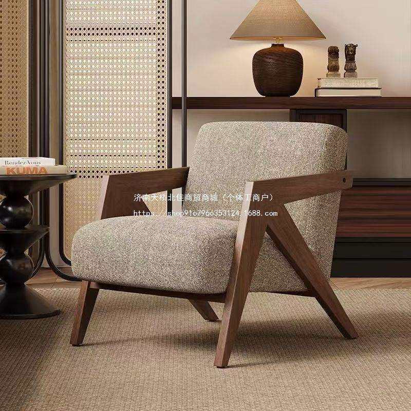 北欧实木单人沙发椅法式中古风客厅阳台休闲懒人设计师理查德椅