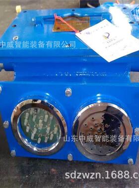 来车来人声光语音报警器正在行车不准行人KXB127声光语音报警器