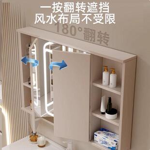 78/86/88/96/106/108/116/118cm折叠风水镜浴室柜陶瓷一体盆