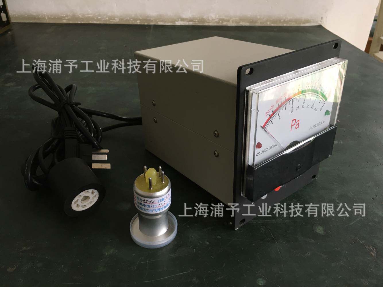 54DB-2指针式热偶真空计中国计量研究院