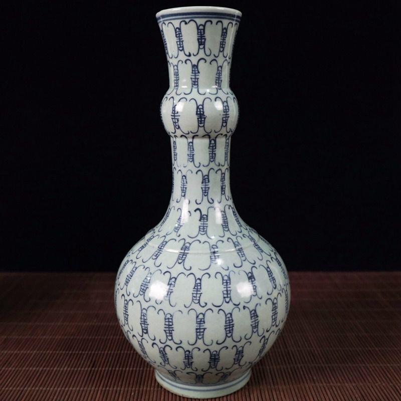收藏古玩复古工艺品青花瓷瓷器杂件做旧寿字图花瓶家居摆饰