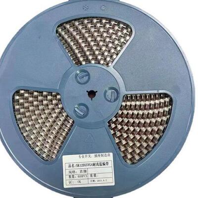 玩具小家电拔动开关SK-12D07VG4侧脚滑动带支架两档4柄高不含底座