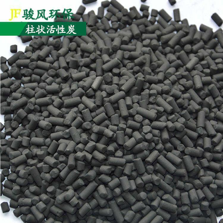 供应煤质/木质柱状活性炭工业废气吸附水处理用活性炭颗粒