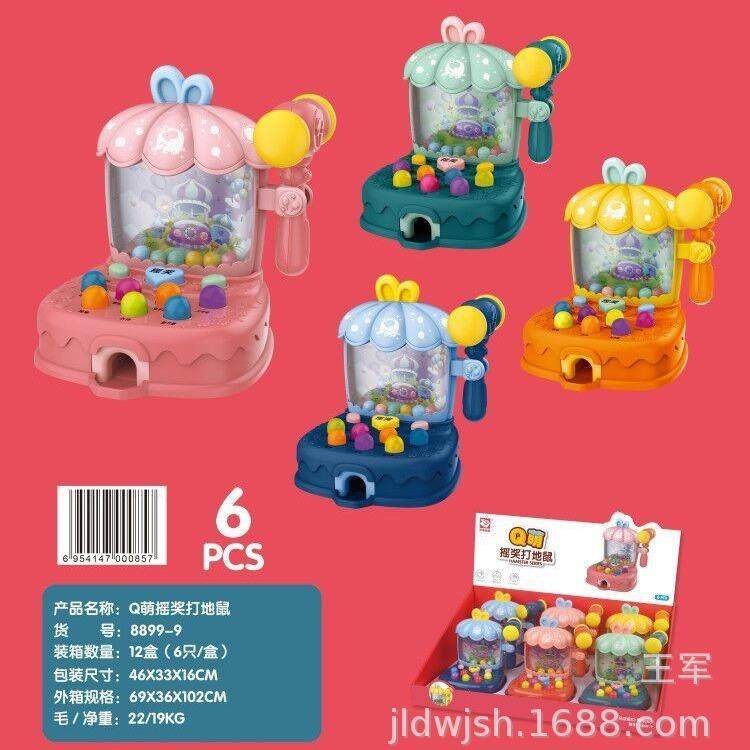 儿童早教益智卡通音乐电话玩具宝宝小孩座机女孩打地鼠故事机