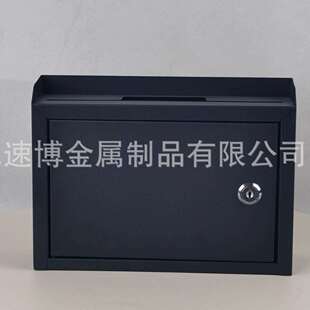 大号意见箱前开有字信报箱带锁举报箱换届选举箱乐捐箱A4投票箱