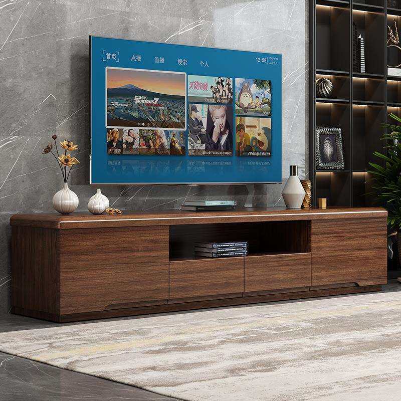 新中式胡桃木电视柜茶几组合客厅2米整装现代简约实木地柜低矮柜,电子元器件市场,其它元器件,淘宝优惠券,粉丝福利购,淘宝优惠卷