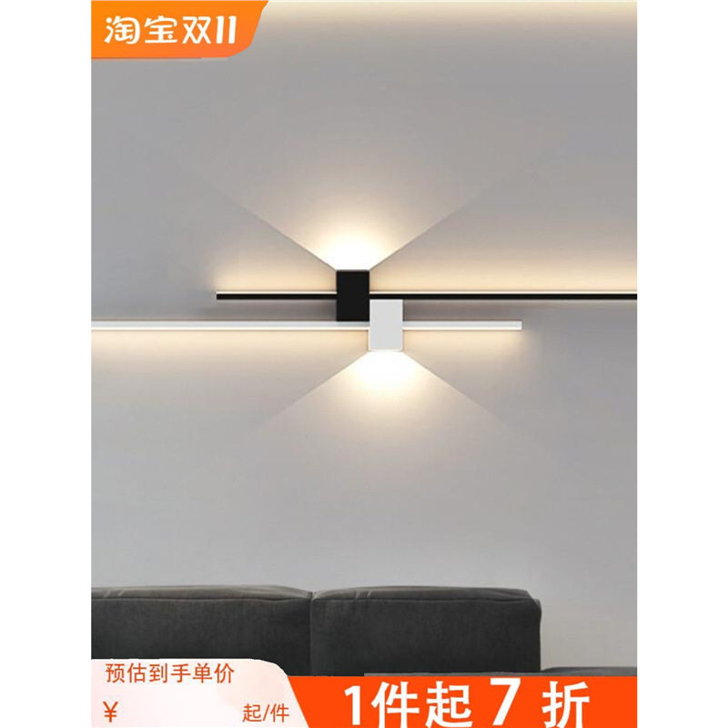 壁灯背景床20年长现代卧室墙客厅沙发墙灯简约头灯极简新款23条洗