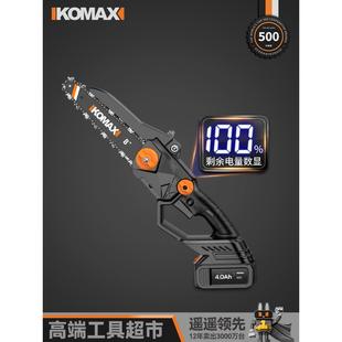 kt电锯家用小型手持充电式锂电单手据伐木柴户外砍树电动链锯木神